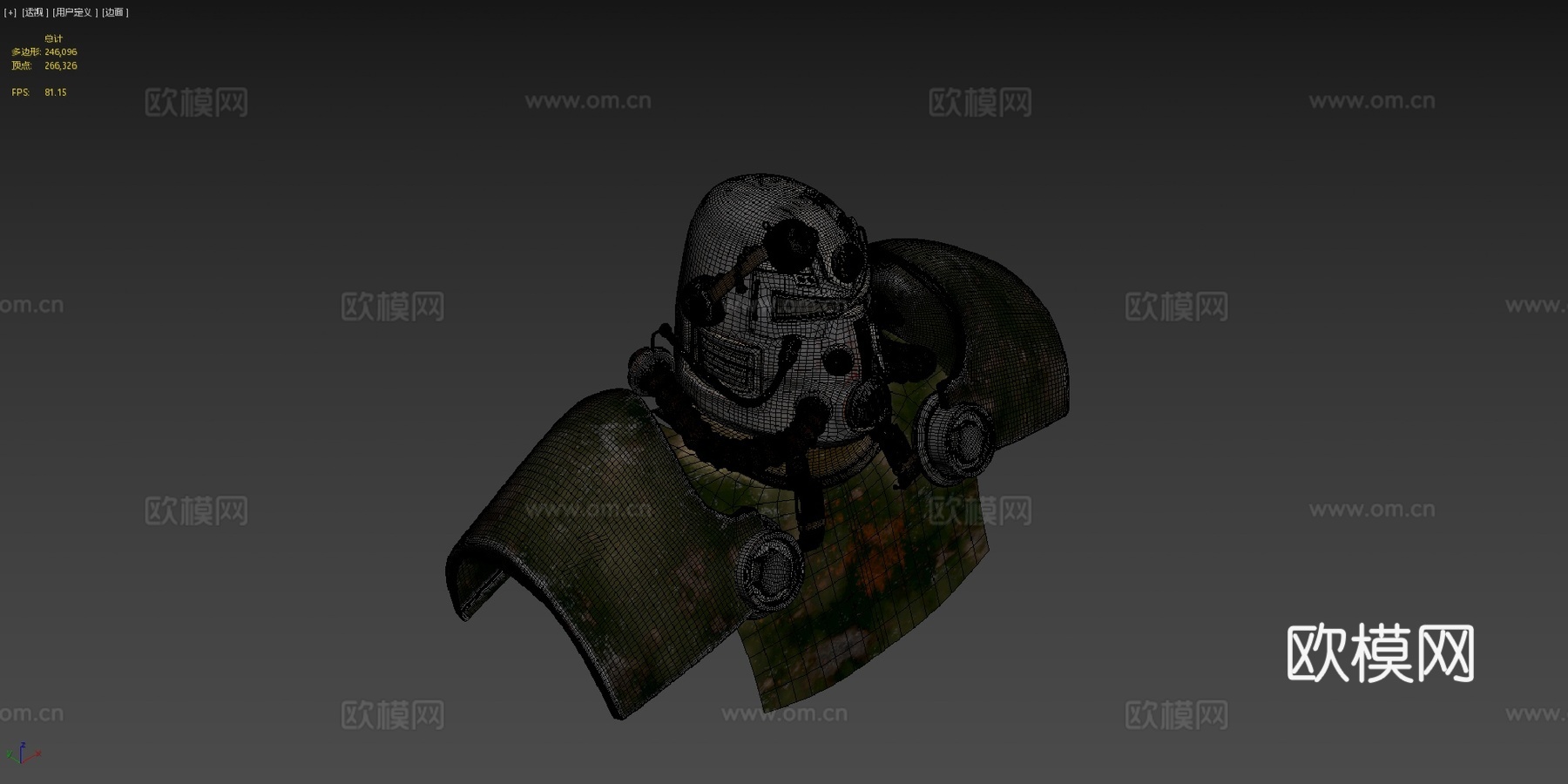 辐射1 T51b动力装甲高模胸像3d模型下载（渲染图4）