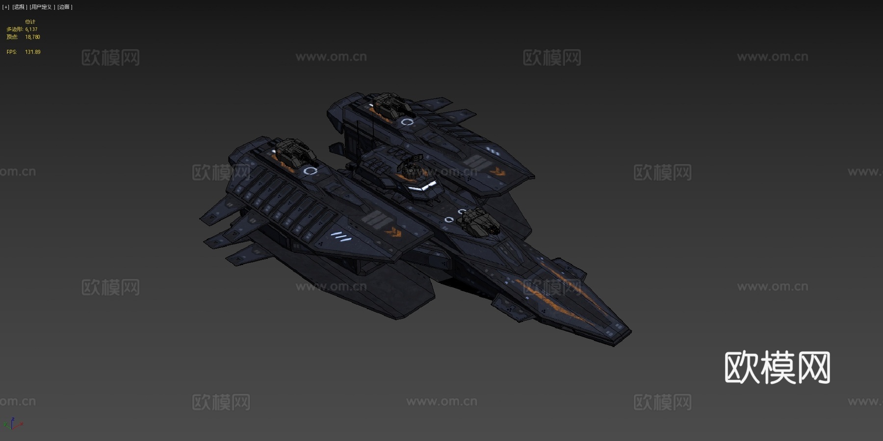科幻护卫舰毒刺3d模型下载（渲染图4）