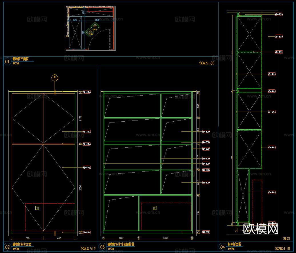 柜子平面立面图 储物间柜子 简易柜子  柜子节点cad施工图