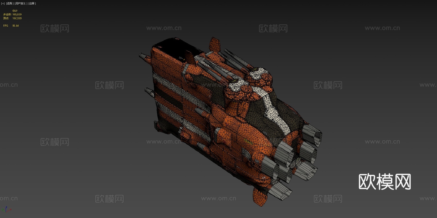 程序化硬表面建模测试9.7613d模型下载（渲染图4）