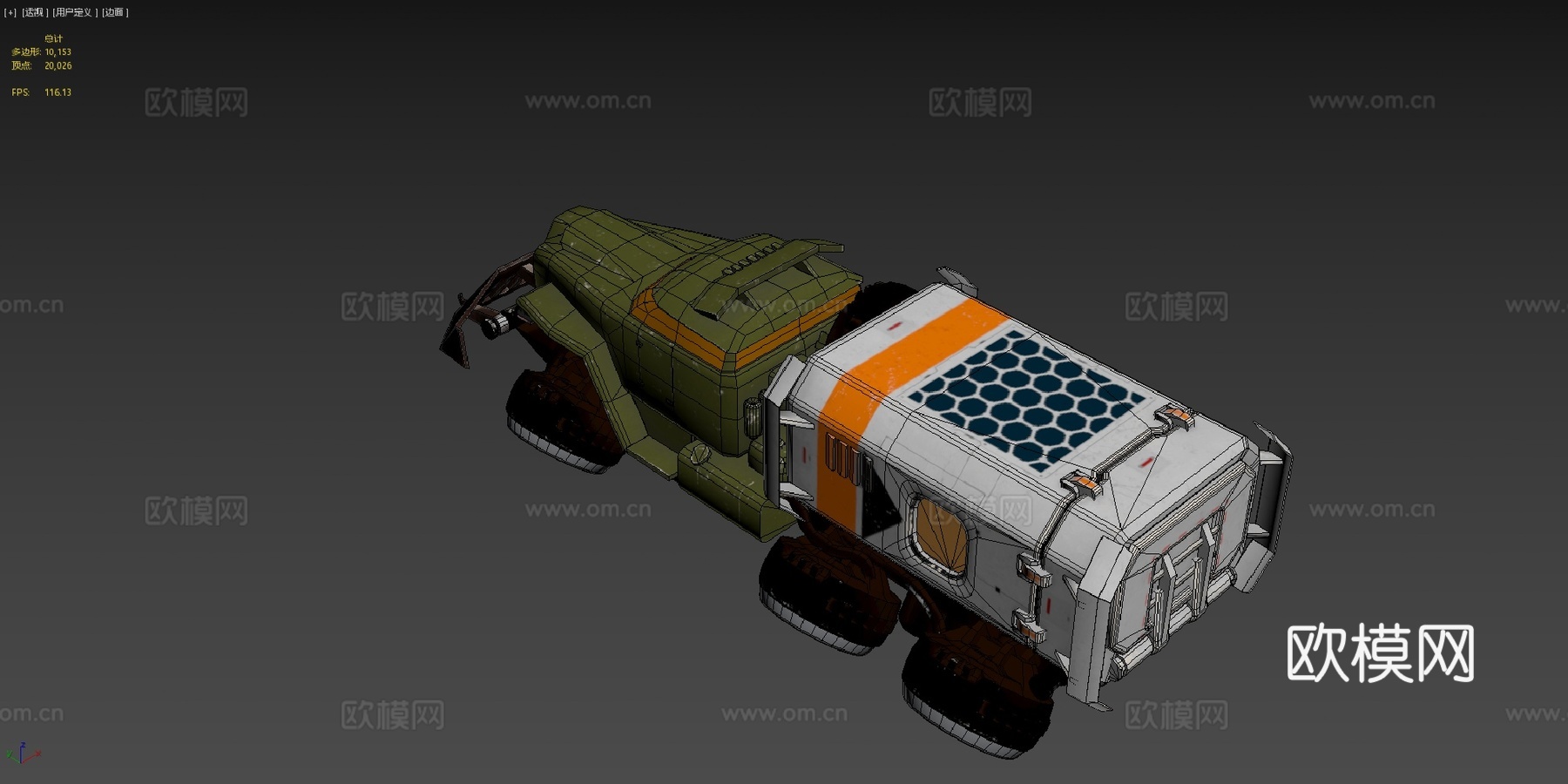 乌拉尔4320反重力悬浮卡车3d模型下载（渲染图4）