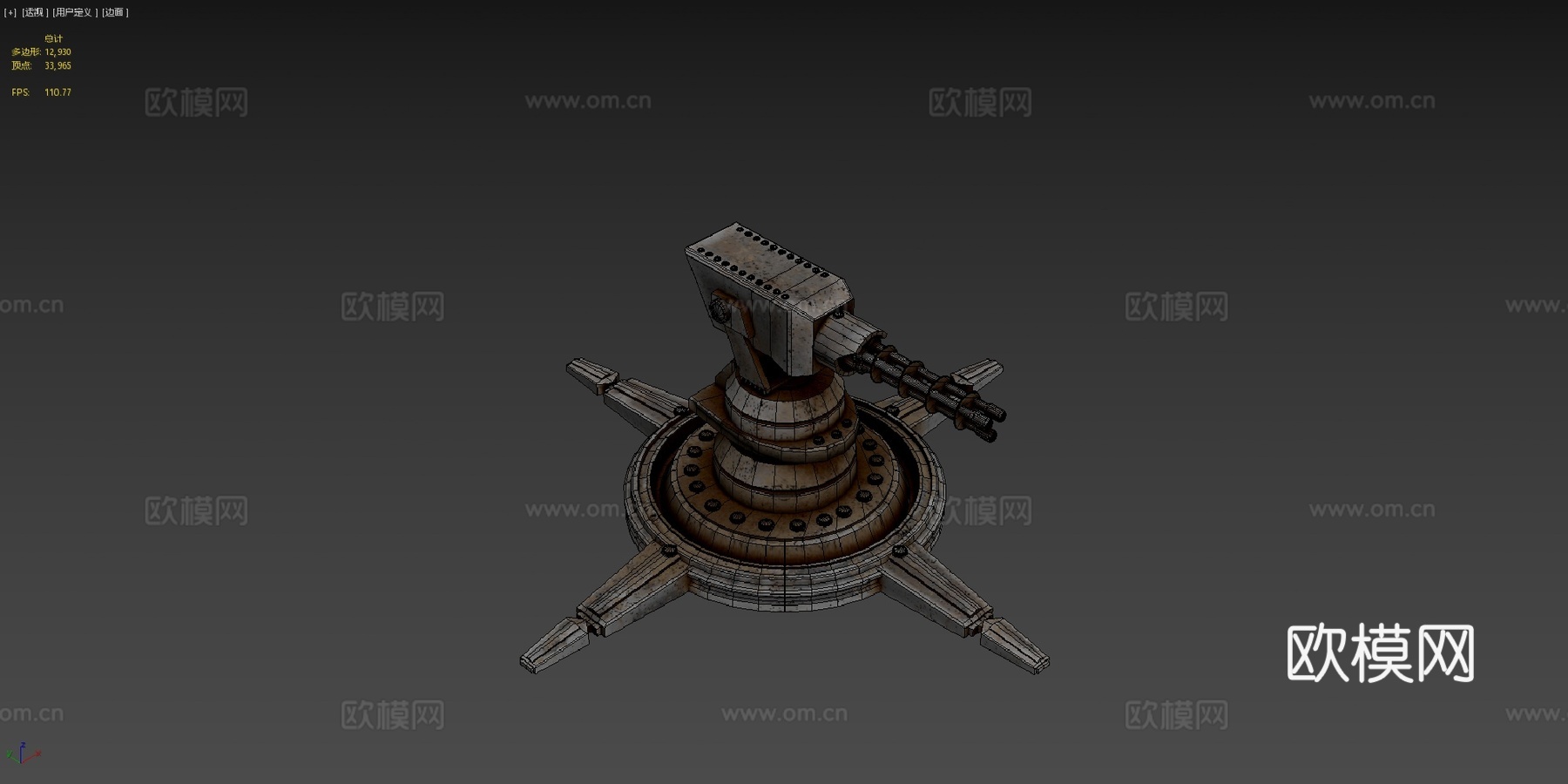 老旧生锈炮塔3d模型下载（渲染图4）