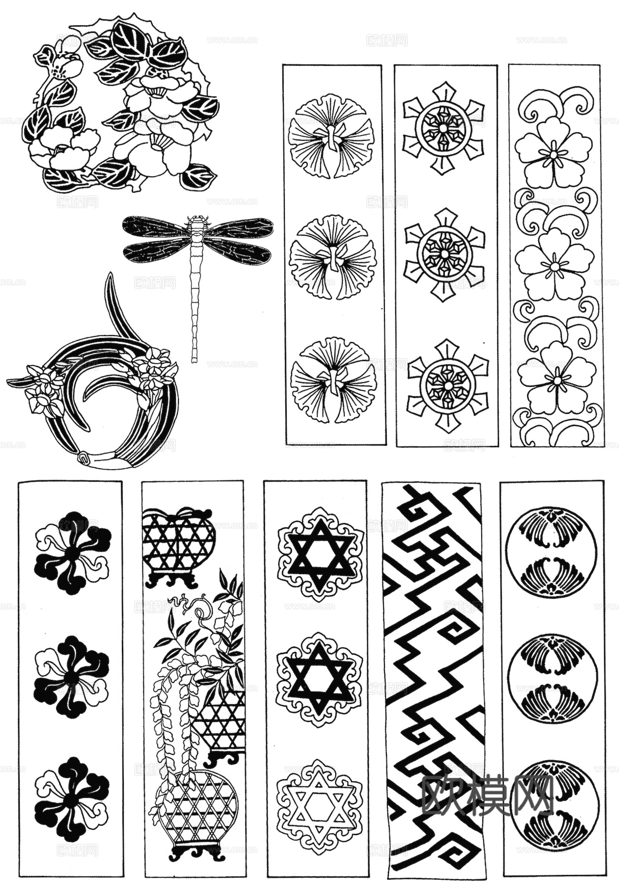 黑白遮罩通道黑白凹凸高光遮罩线条花纹纹理水泥做旧脏旧墙面下载