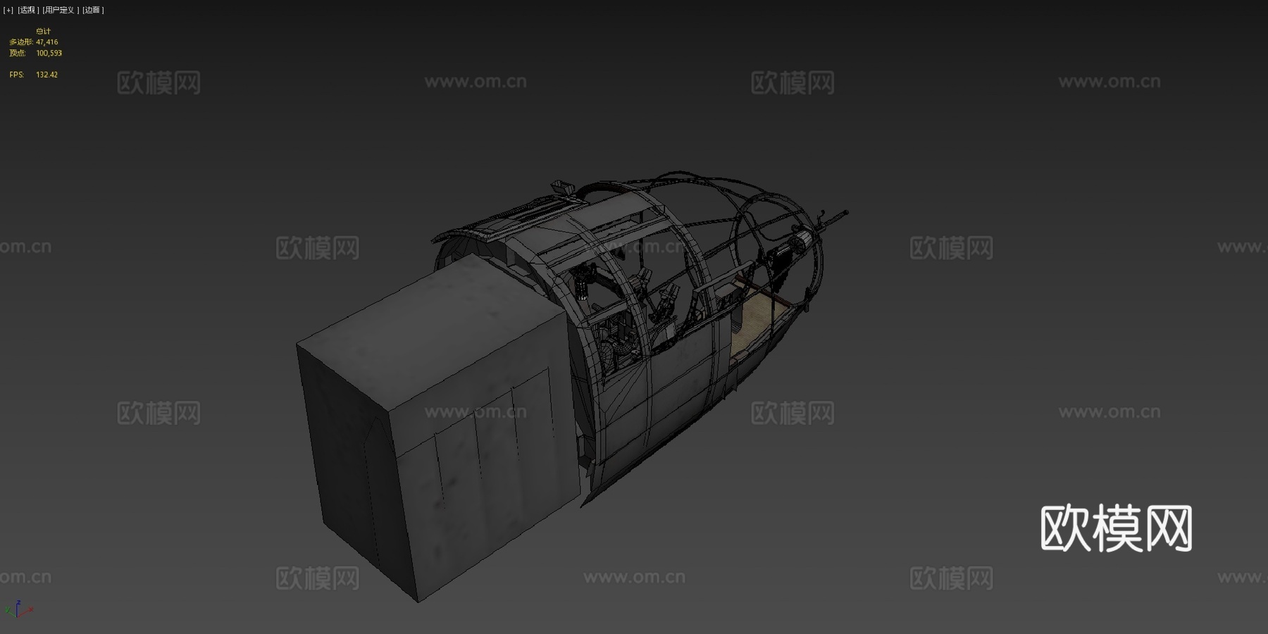 旧款He111H16驾驶舱3d模型下载（渲染图4）