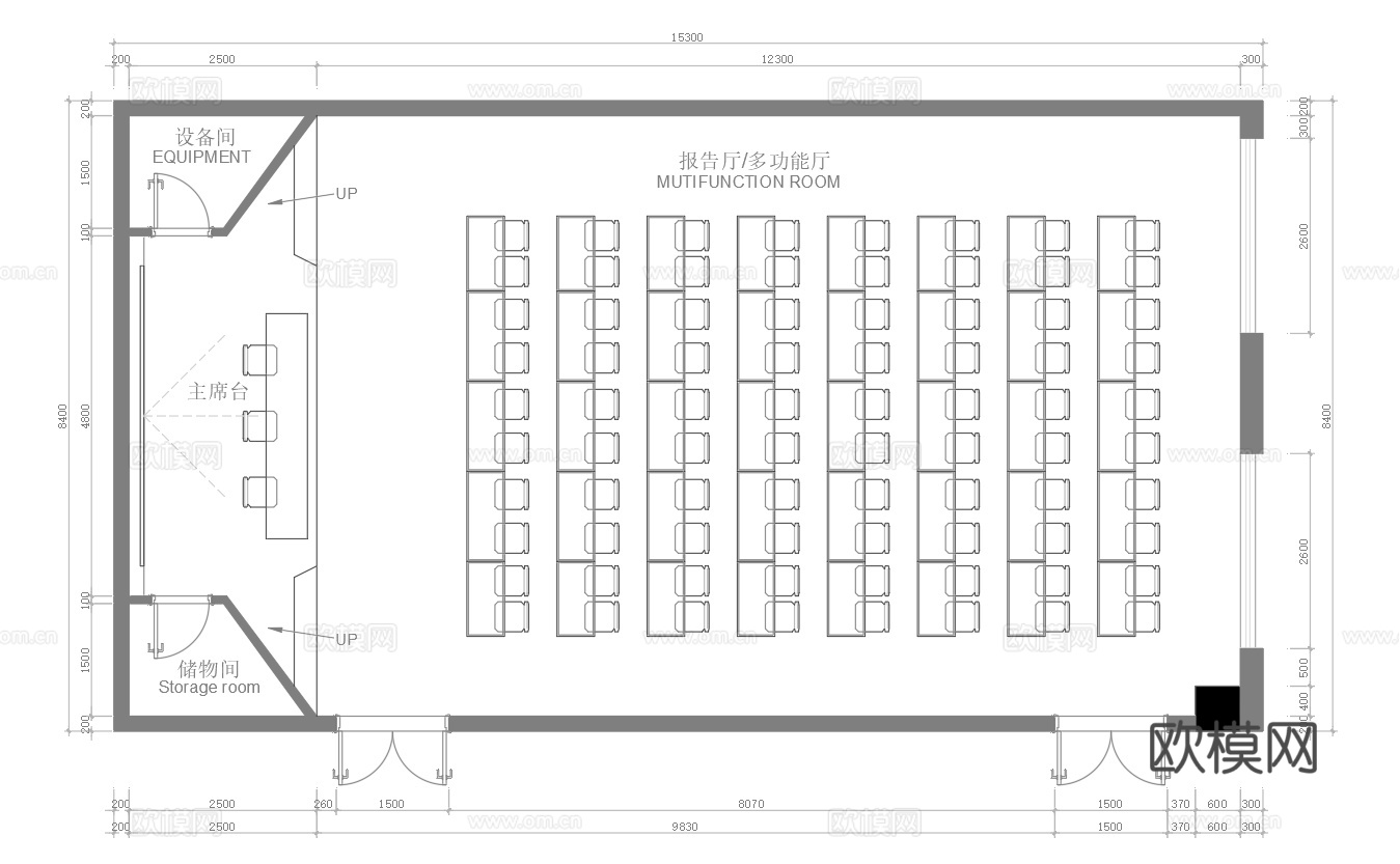 120平报告厅 多功能厅 最新平面施工图合集cad施工图cad施工图