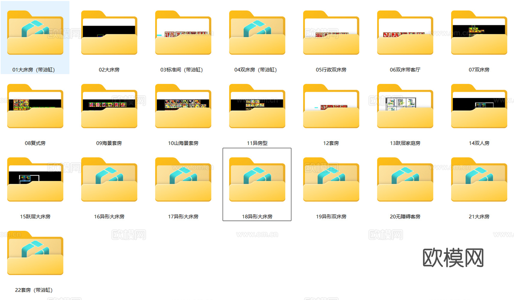 22套酒店客房CAD施工图cad施工图