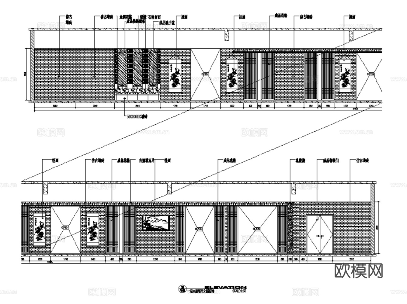 10套自助餐厅室内装饰CAD施工图效果图最新整理合集cad施工图