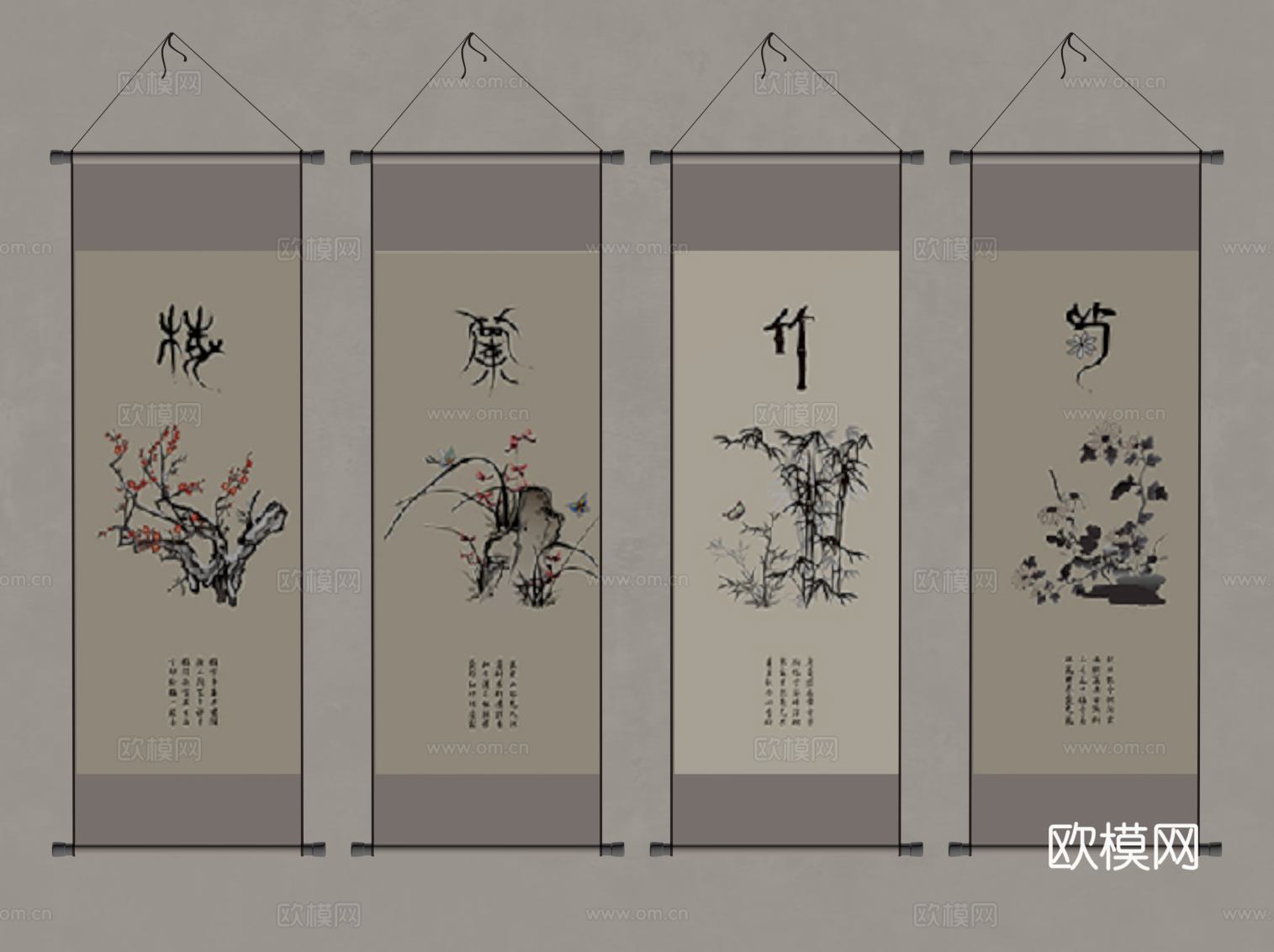 中古风挂画su模型