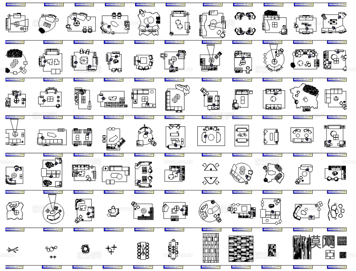 2026网红沙发CAD图库专辑大全cad施工图