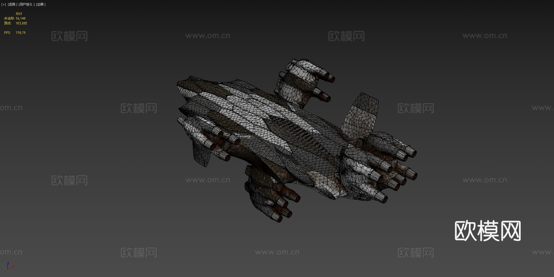 程序化硬表面建模测试10.0193d模型下载（渲染图4）