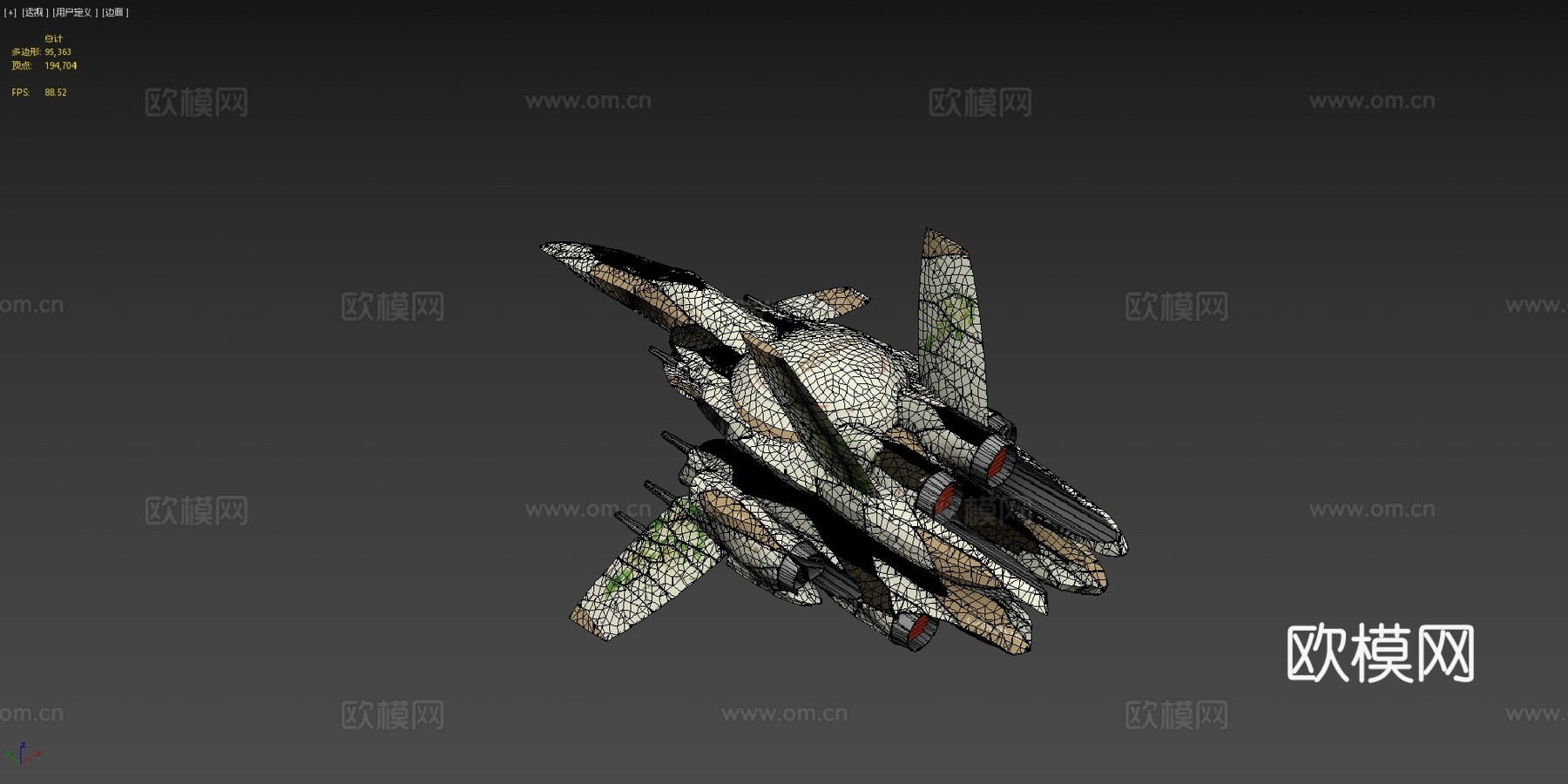 程序化硬表面建模测试10.0303d模型下载（渲染图4）