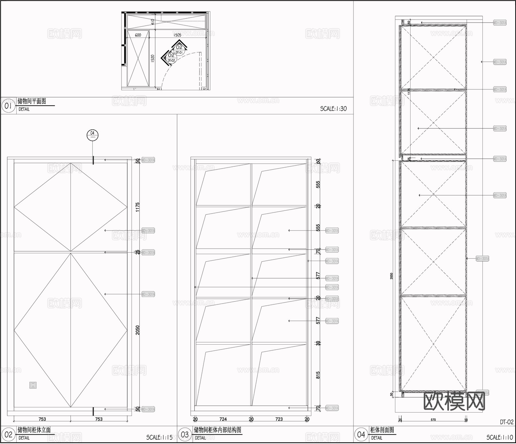 柜子平面立面图 储物间柜子 简易柜子  柜子节点cad施工图