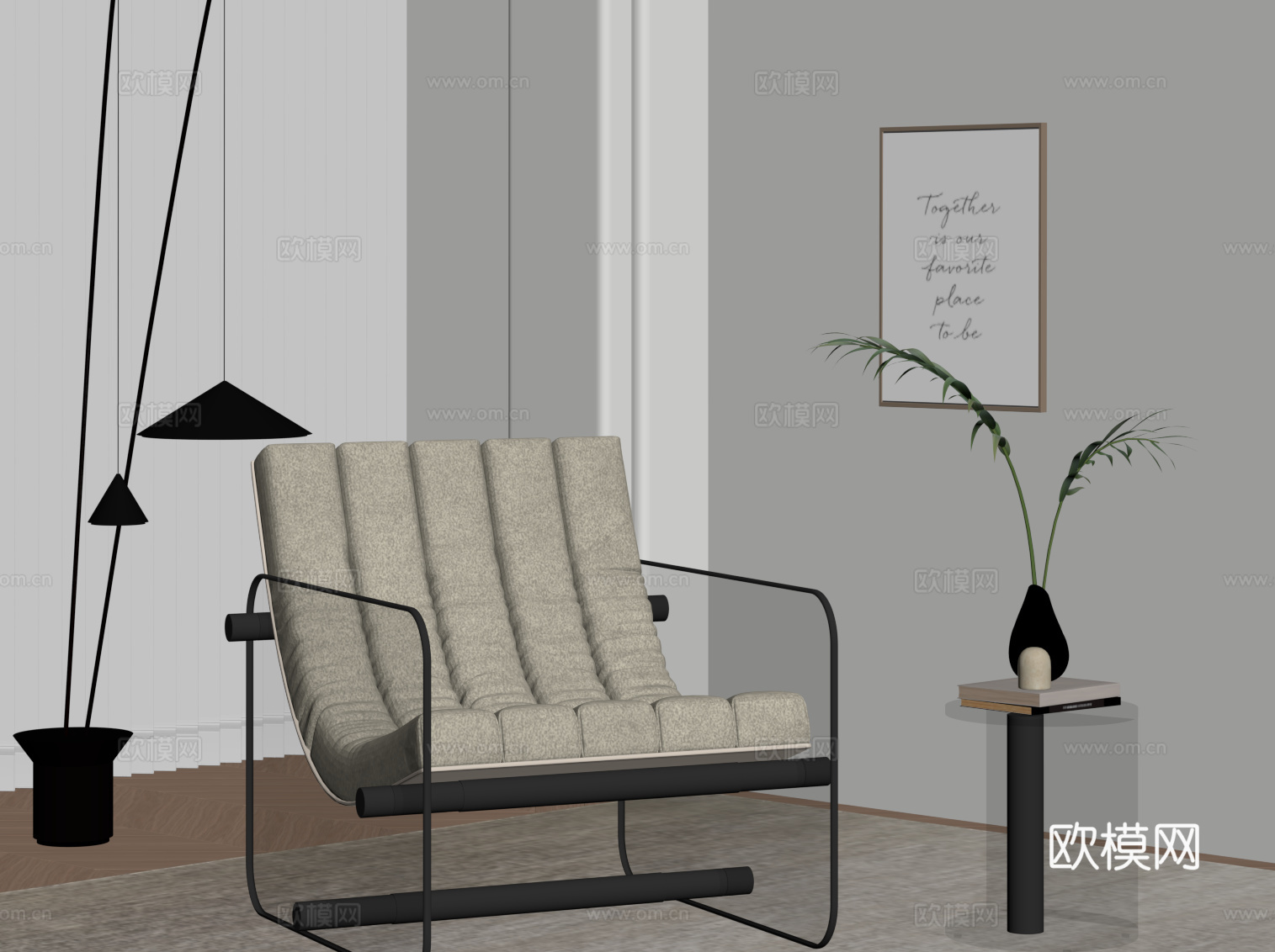 现代休闲椅 沙发椅su模型