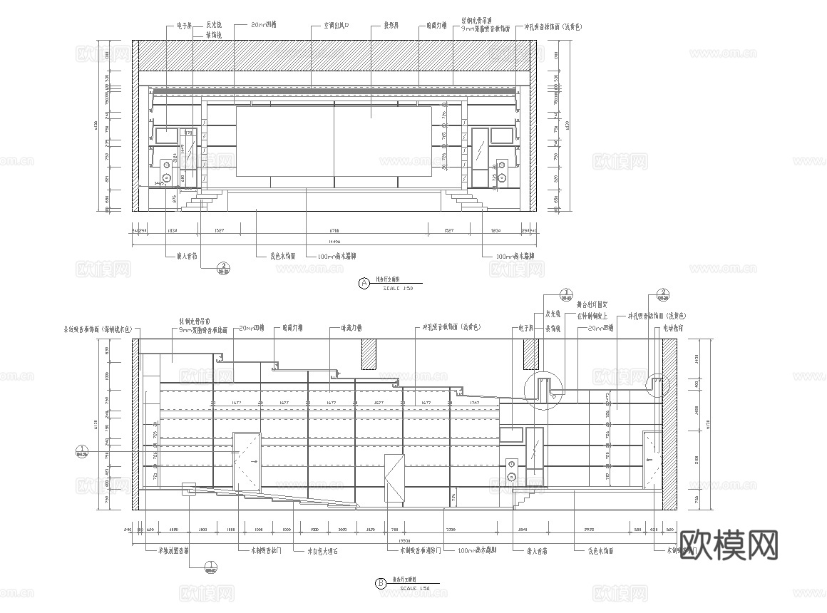 报告厅 会议室 多功能厅 最新全套施工图合集cad施工图下载（渲染图4）