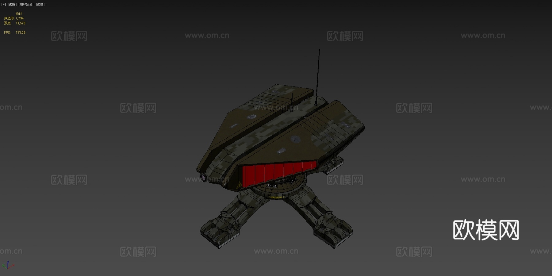 炮塔3d模型下载（渲染图4）