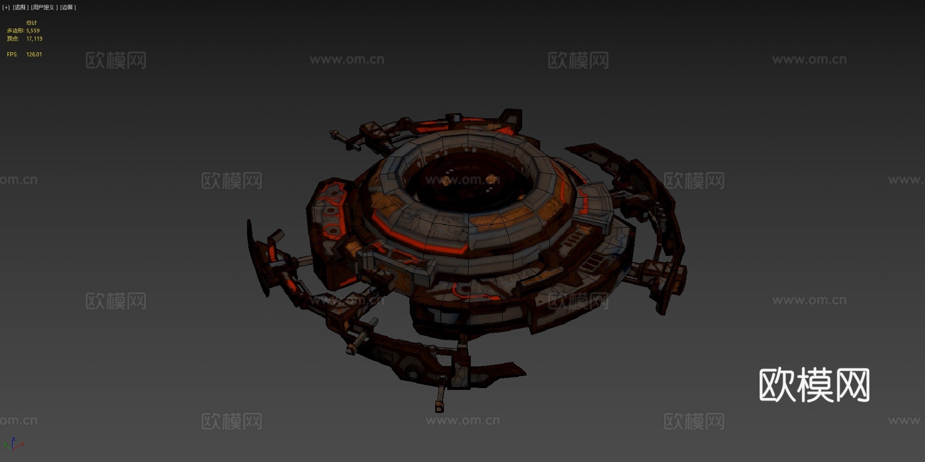 炮塔模块Exorium3d模型下载（渲染图4）