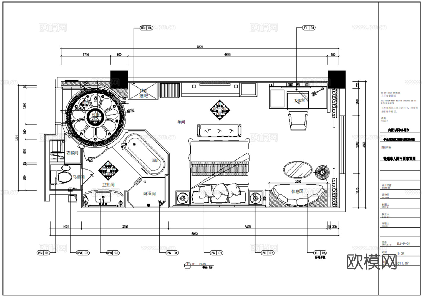 4套酒店空间室内装饰CAD施工图效果图cad施工图