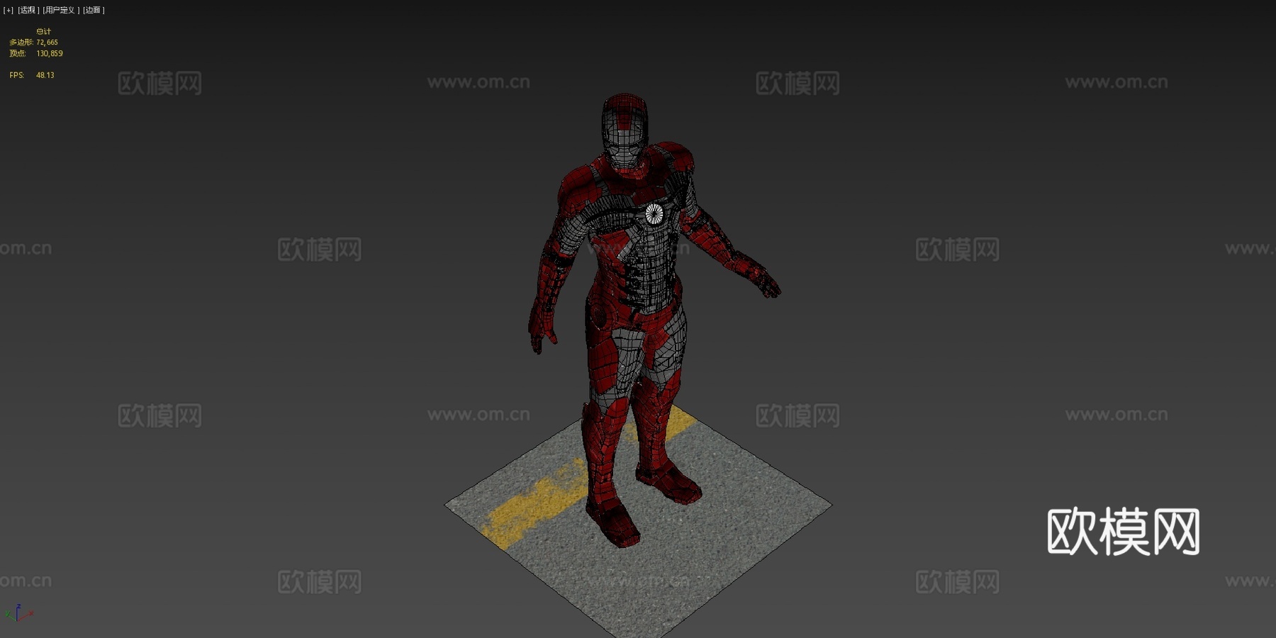 钢铁侠马克053d模型下载（渲染图4）