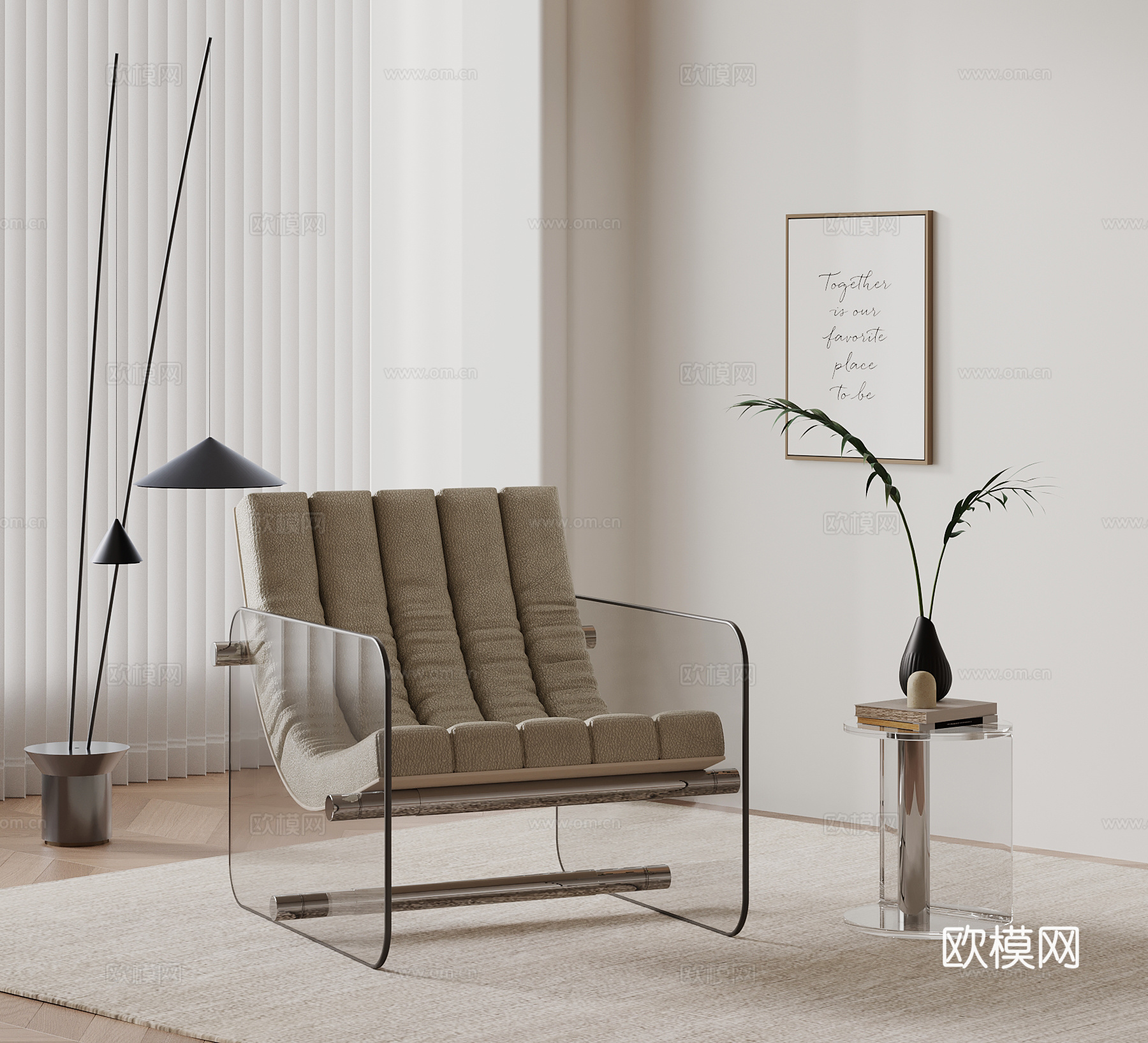 现代休闲椅 沙发椅su模型