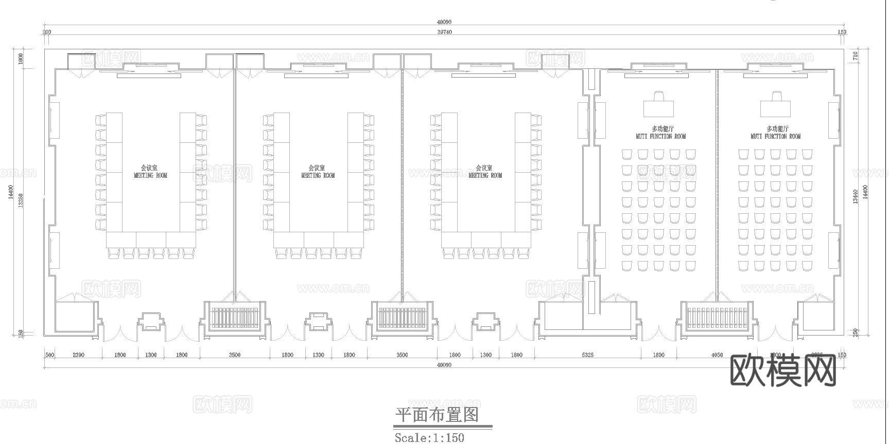 公司办公室 会议室 多功能厅 最新平面施工图合集cad施工图