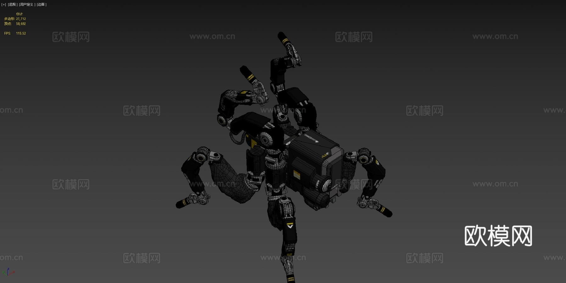 赛博朋克2077军用科技机器人3d模型下载（渲染图4）