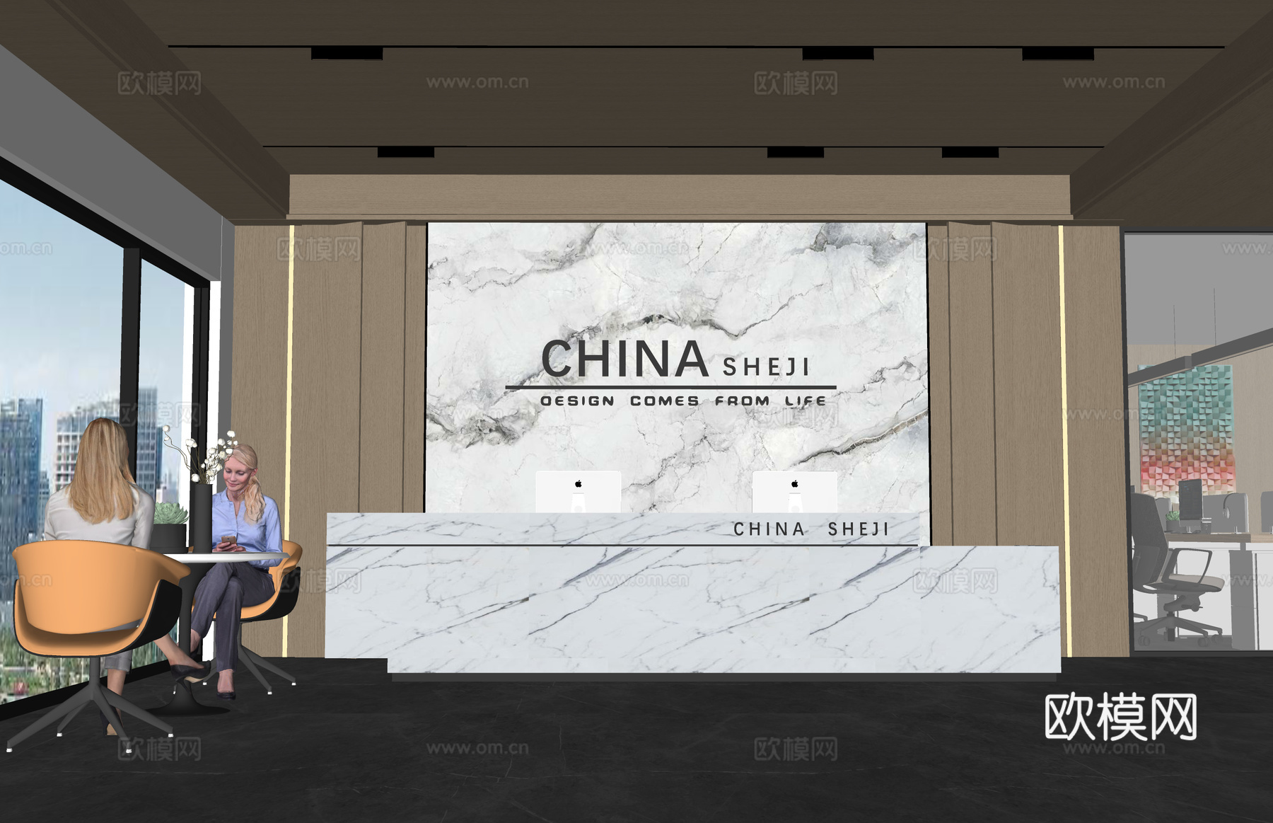 办公 办公空间 工装su模型下载（渲染图2）