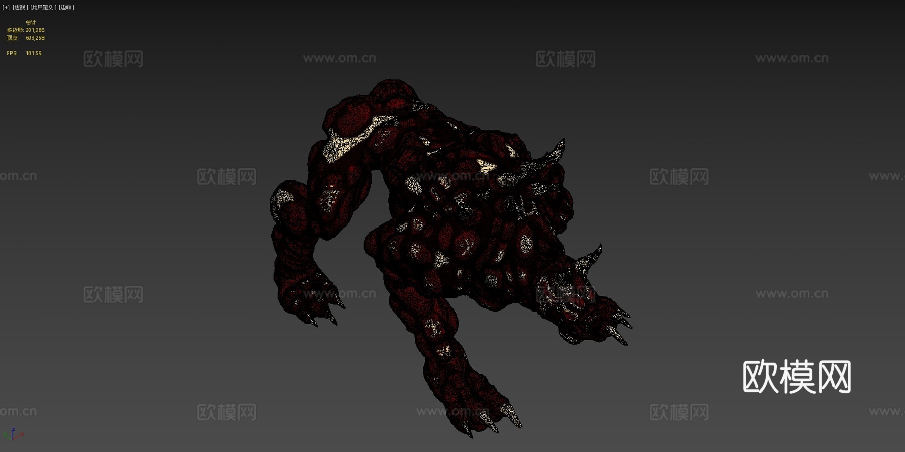 东方神明3d模型下载（渲染图4）