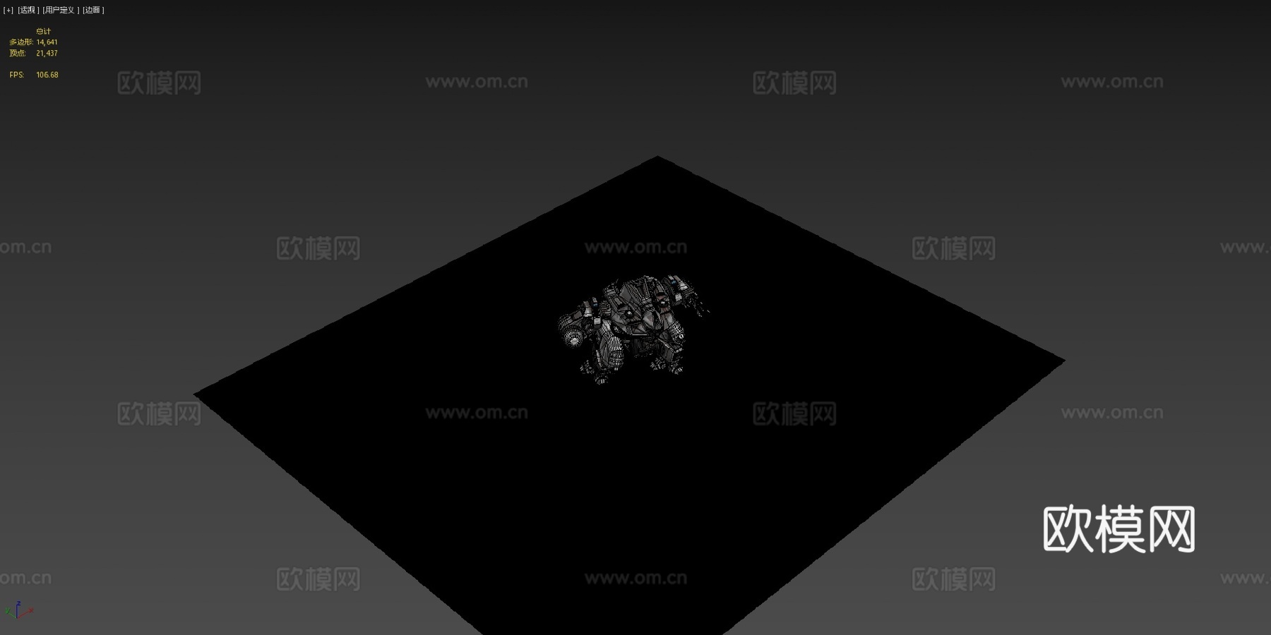 战斗机甲3d模型下载（渲染图4）