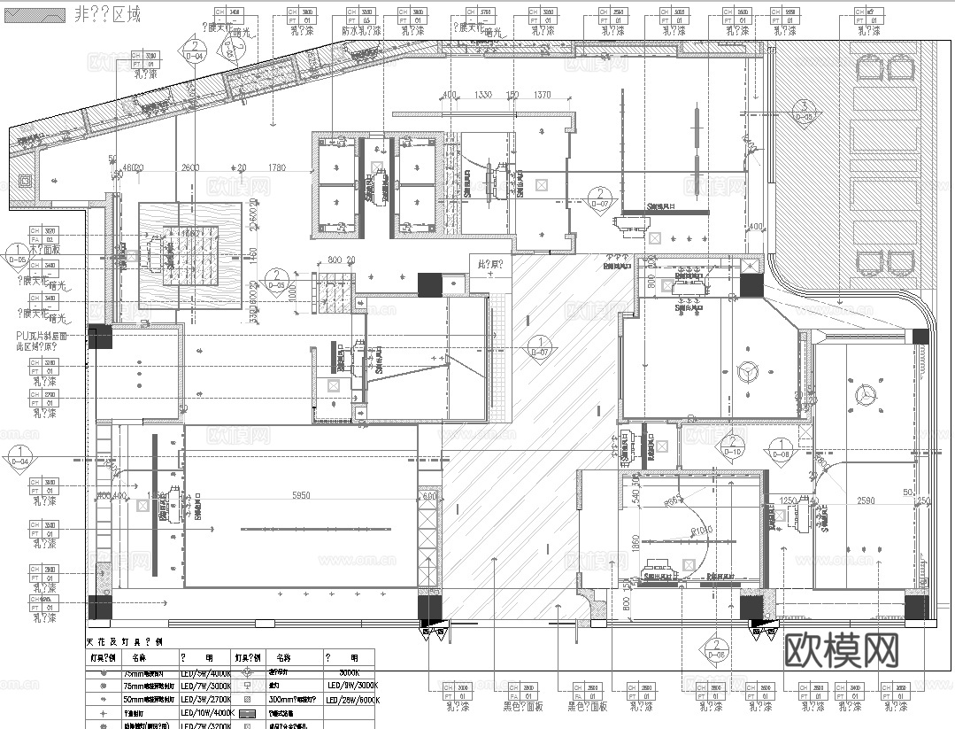高端茶楼会所 最新全套施工图 效果图合集cad施工图