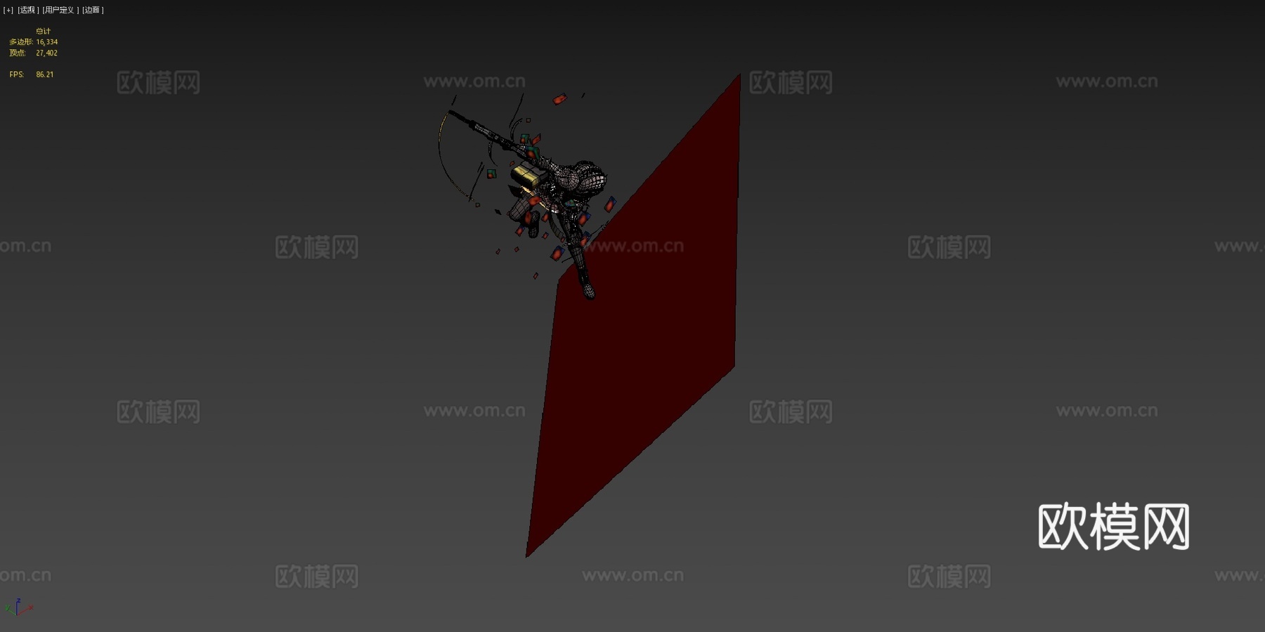 UMP45少女前线3d模型下载（渲染图4）