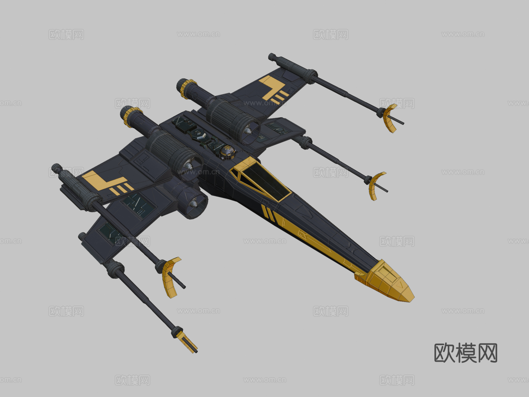 黑黄配色X翼战机3d模型下载（渲染图2）