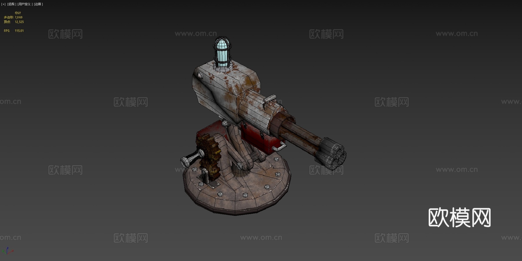 炮塔3d模型下载（渲染图4）
