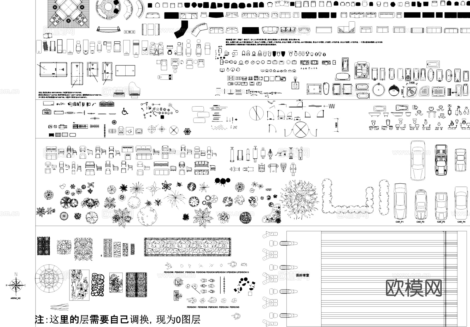 平立面室内工装综合CAD图块图库cad施工图