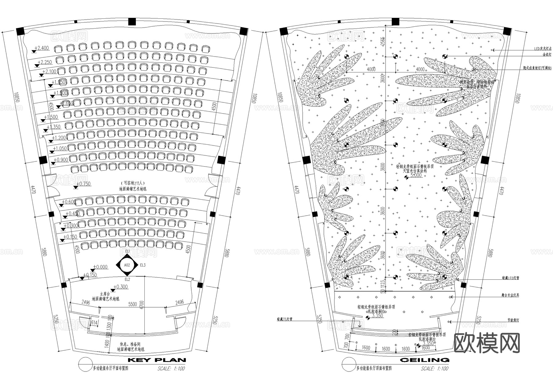 多功能大会议室 小报告厅 CAD施工图cad施工图