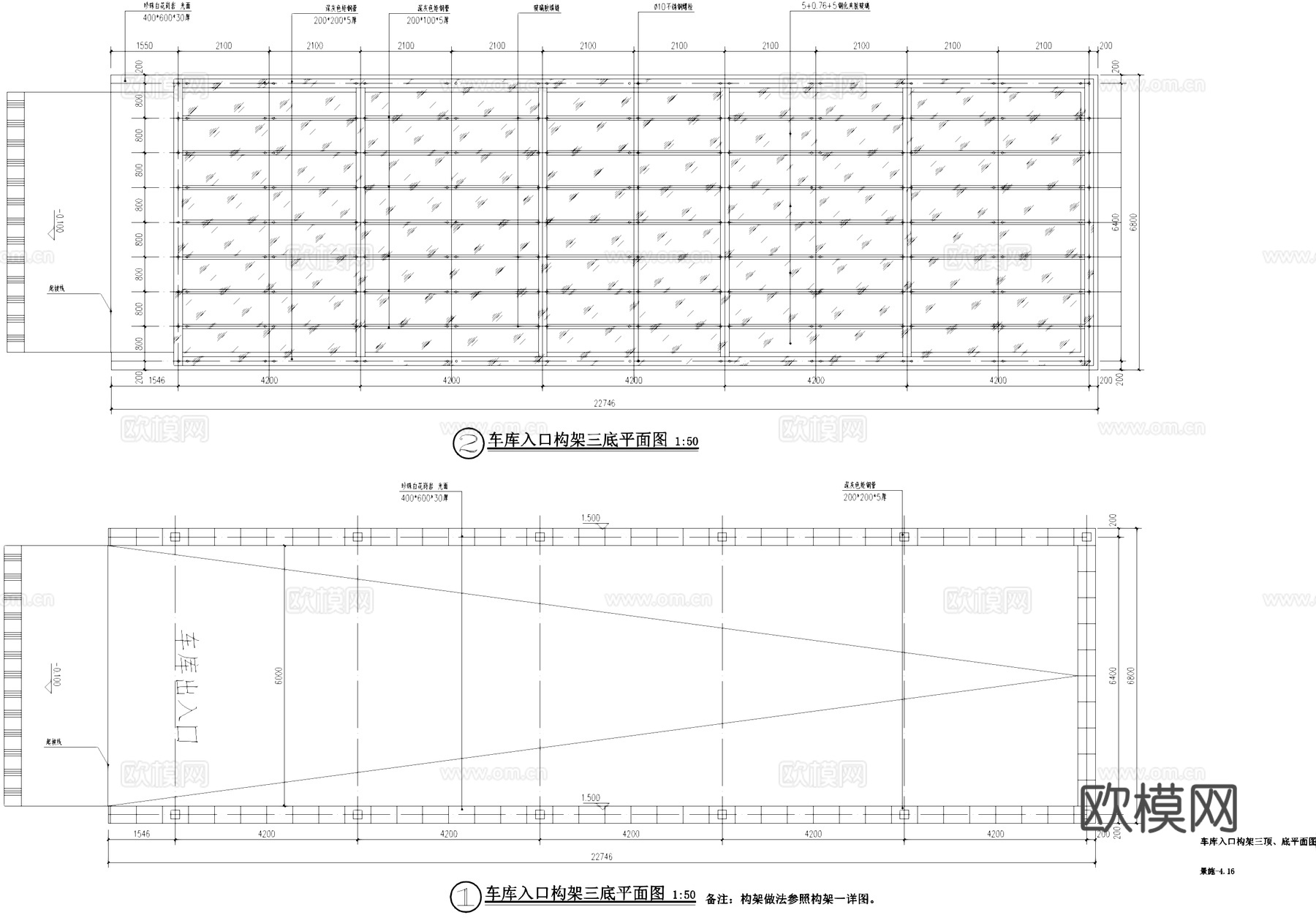 车库入口廊架构架节点大样详图CAD施工图cad施工图