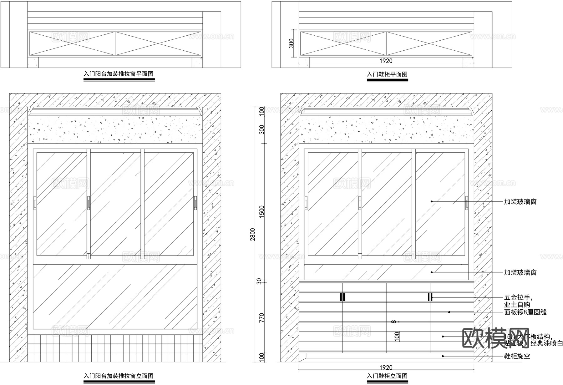 衣柜 鞋柜 书架 CAD施工图cad施工图