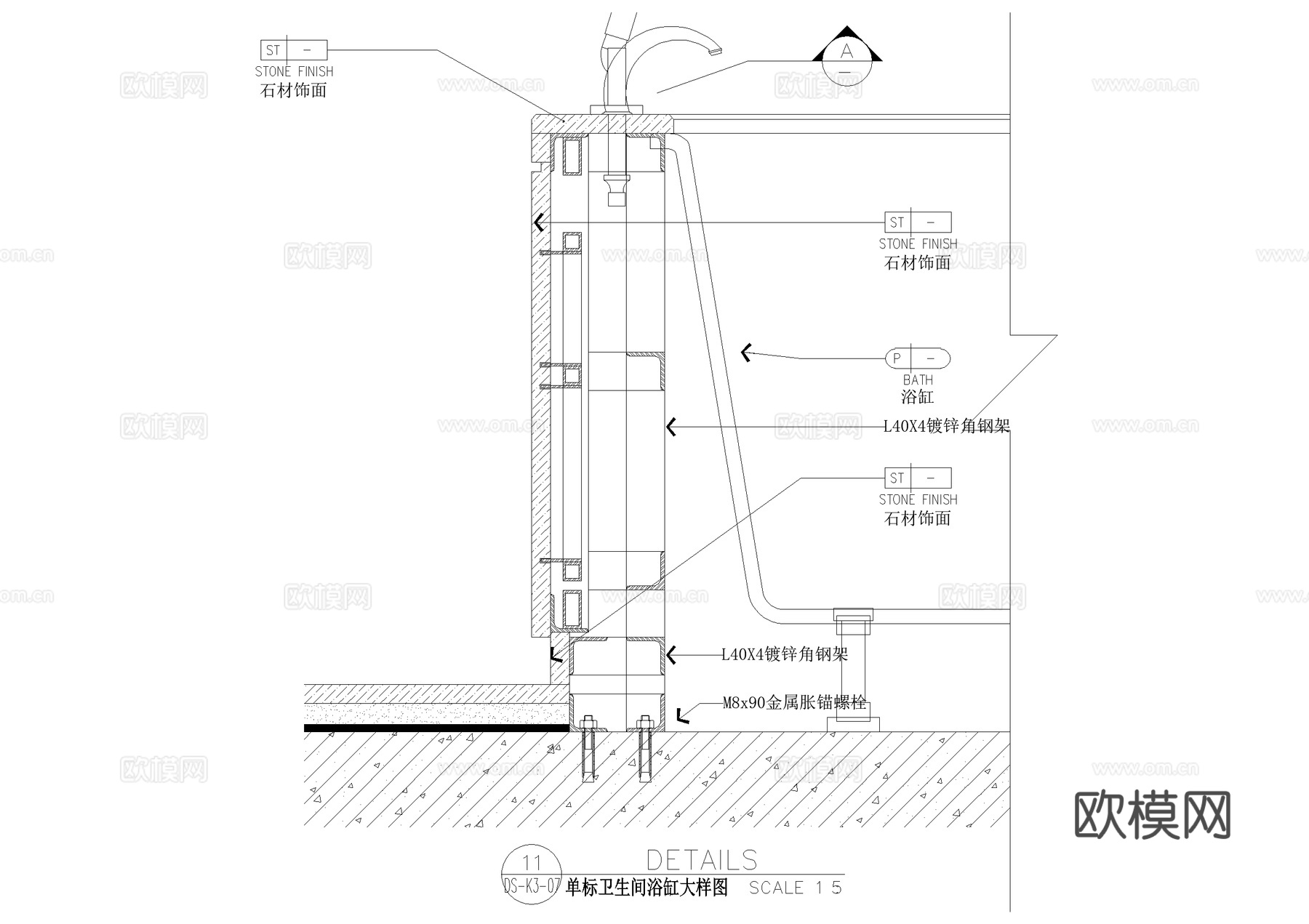 洗手台洗手池洗手盆浴缸大样镜子卫生间节点CADcad施工图下载（渲染图7）