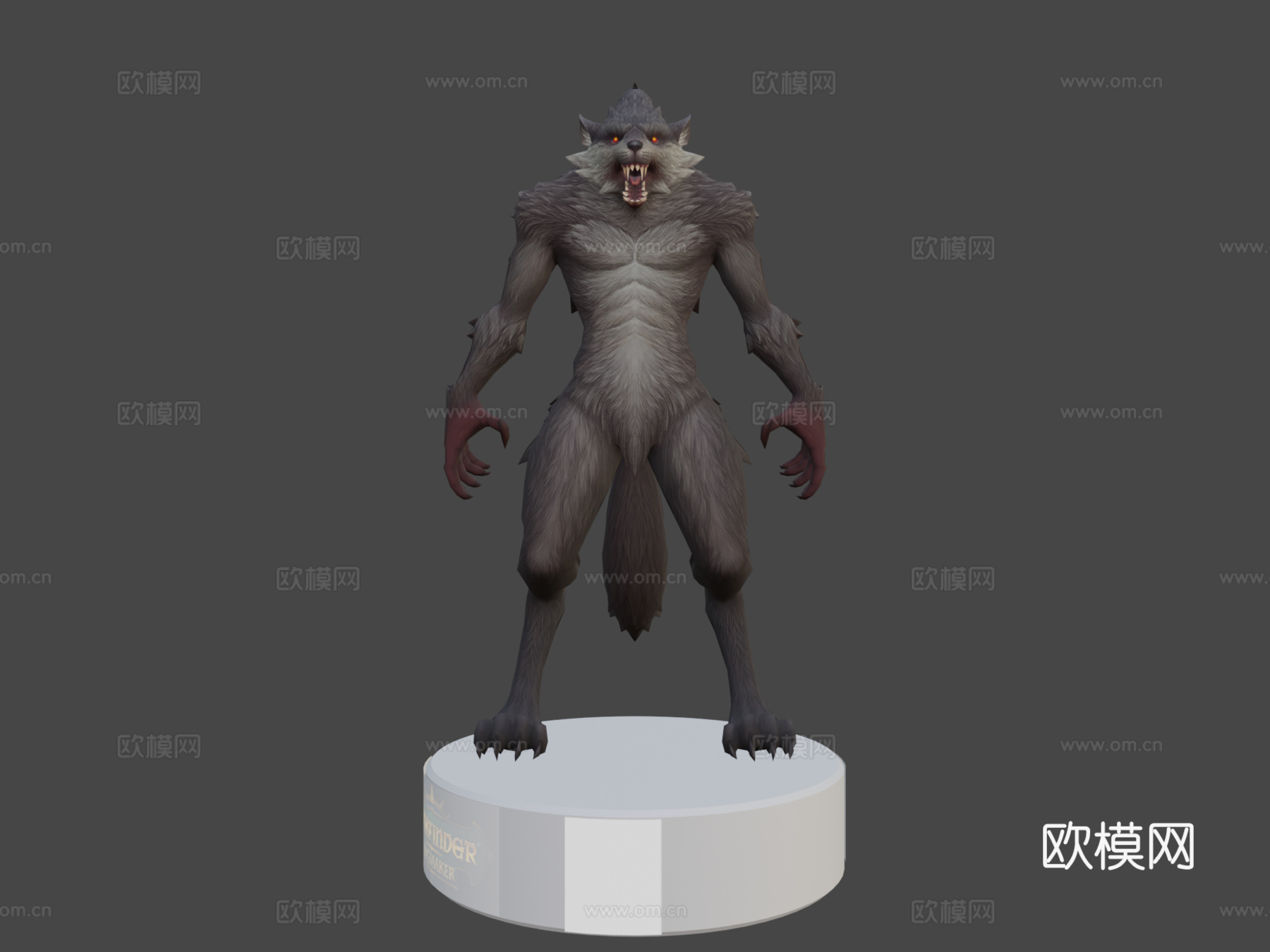 开拓者拥王者2017狼人3d模型