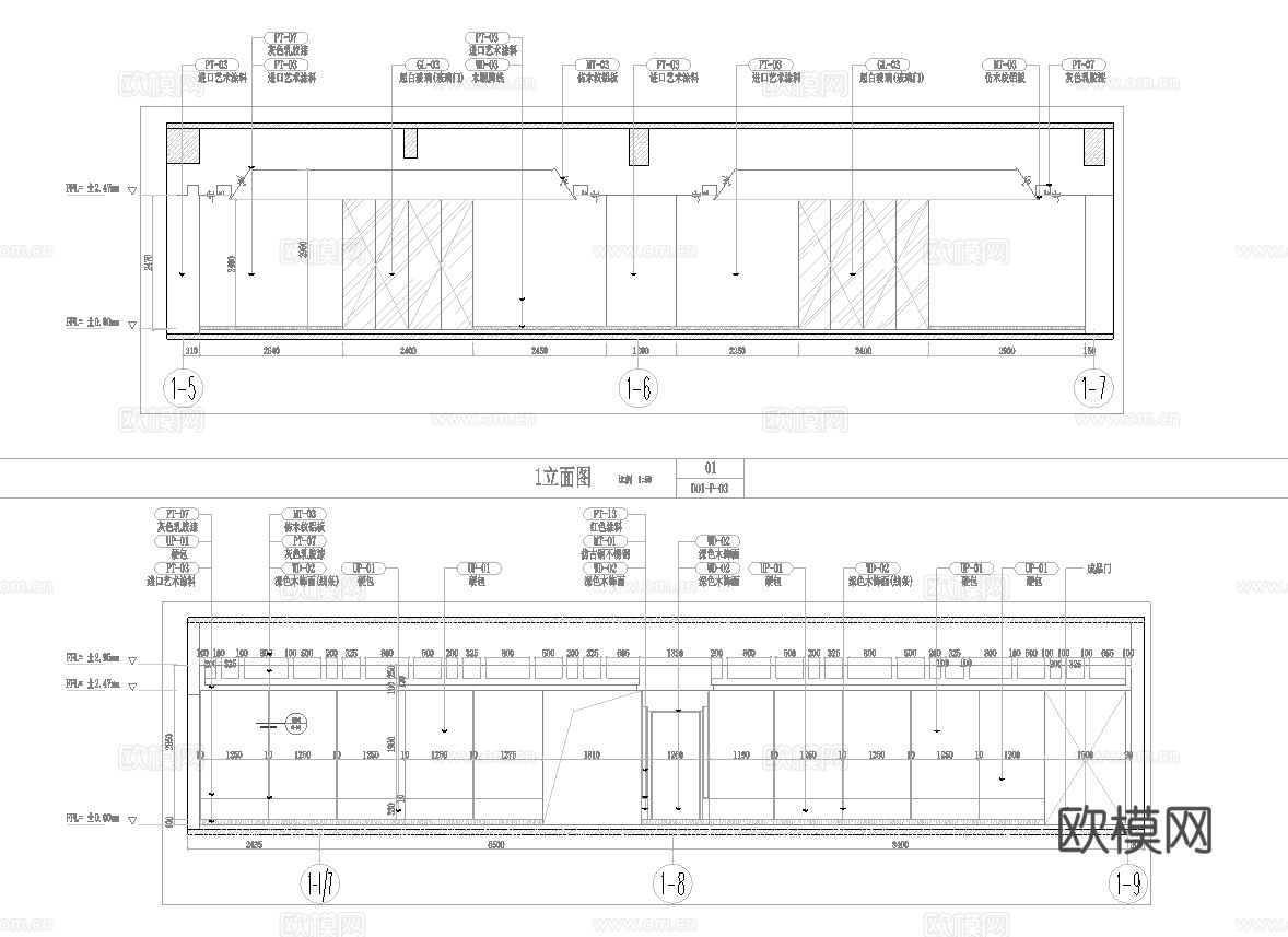 报告厅 会议室 贵宾接待室  最新全套施工图合集cad施工图