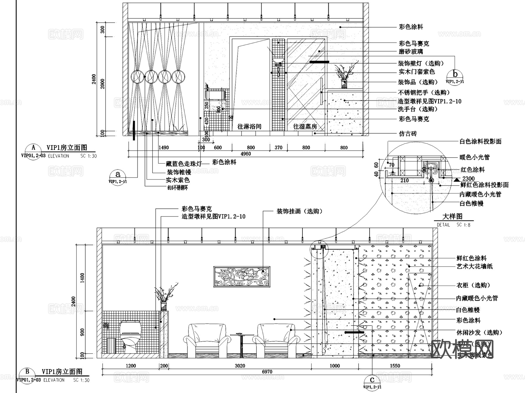 假日酒店高登威桑拿房室内工装CAD施工图cad施工图