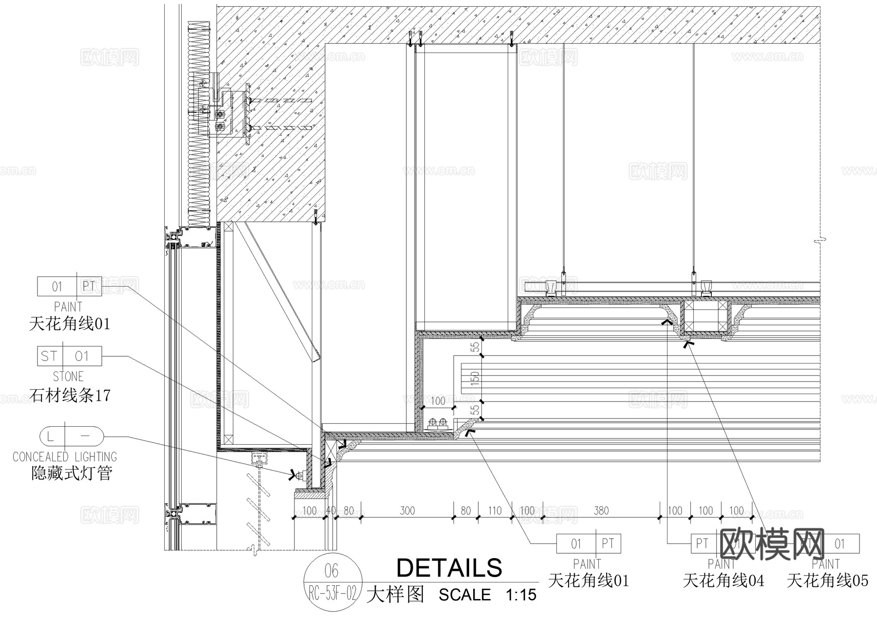 乳胶漆天花吊顶 角线 石材饰面 实木线条 隐藏式灯管 CADcad施工图