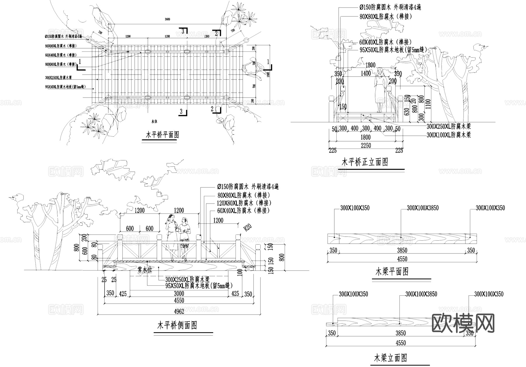 木平桥详图CAD施工图cad施工图cad施工图