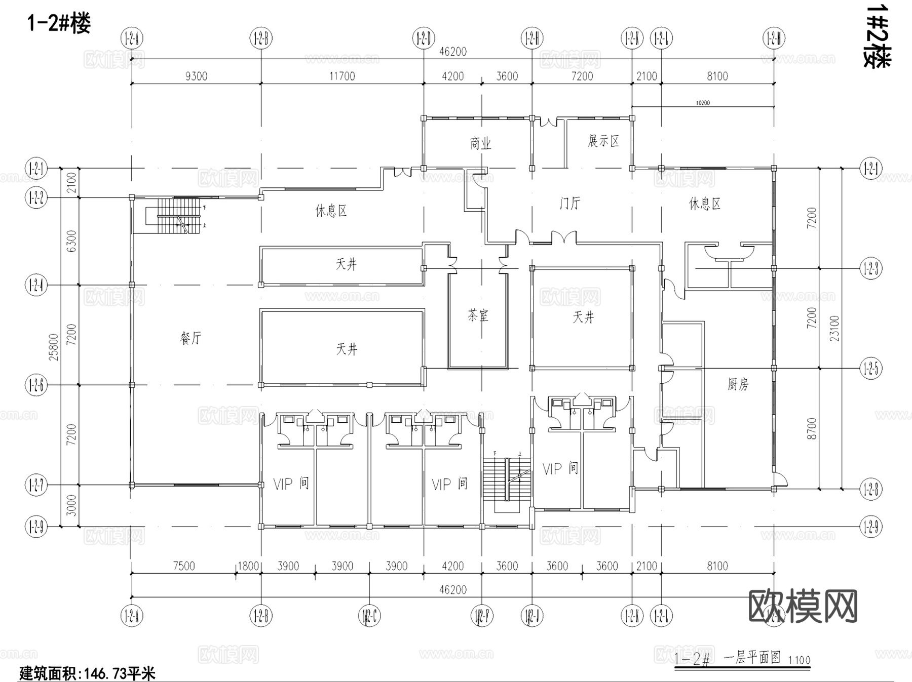韩城古城南片区历史街区风貌改造建筑规划CAD施工图集+文本cad施工图