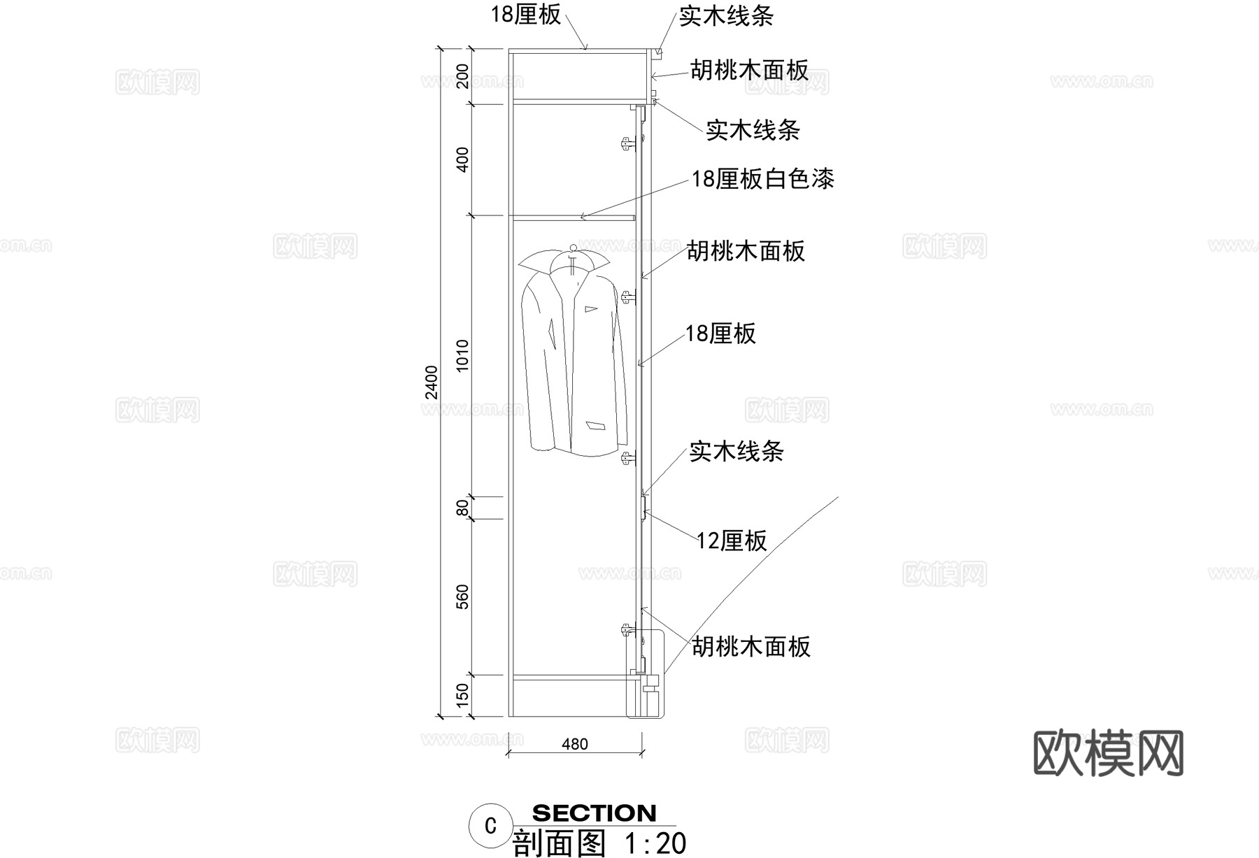 衣柜 储物柜 置物柜 CAD施工图cad施工图下载（渲染图5）