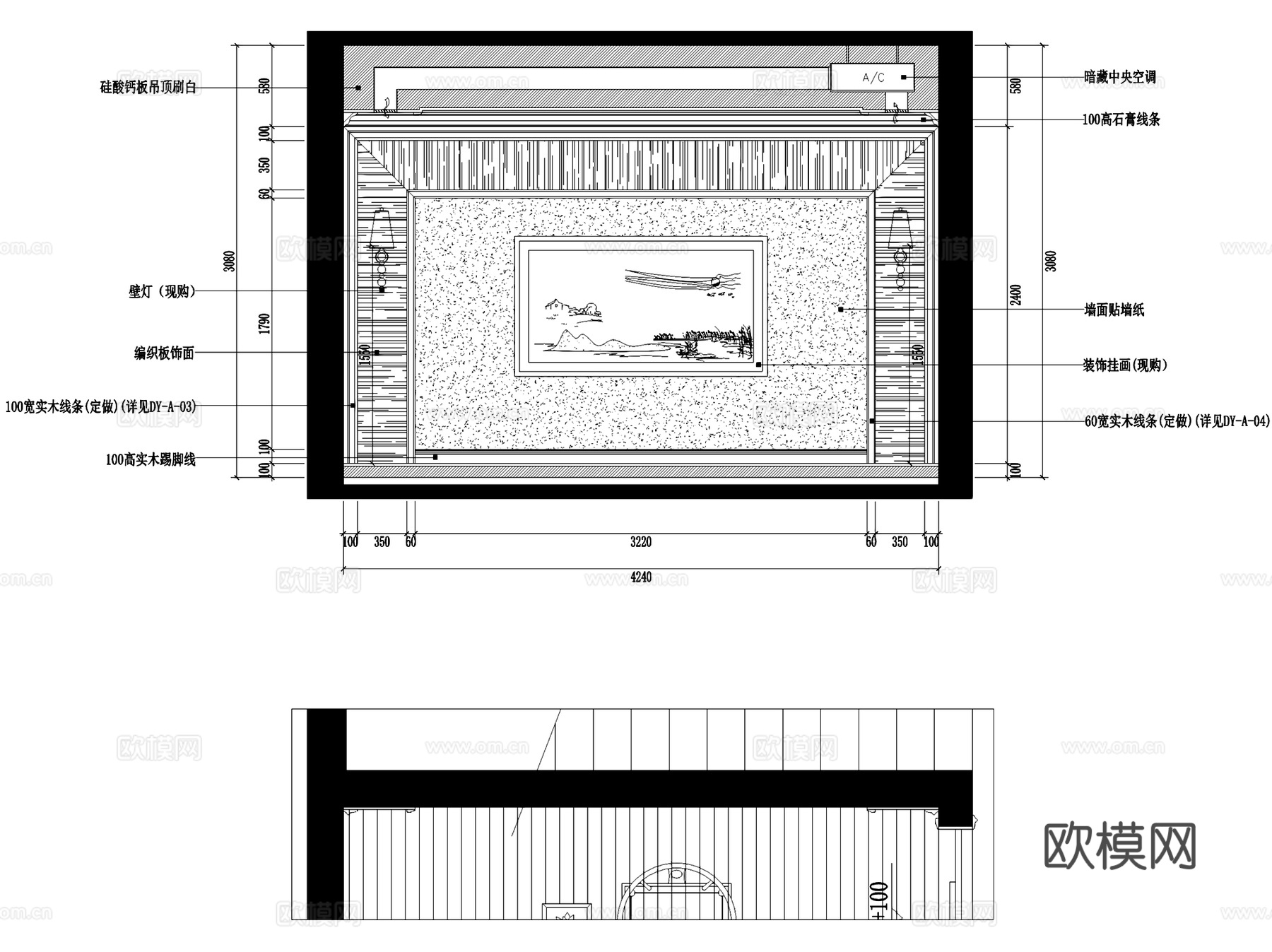 松潭村二层别墅室内家装CAD施工图cad施工图下载（渲染图7）