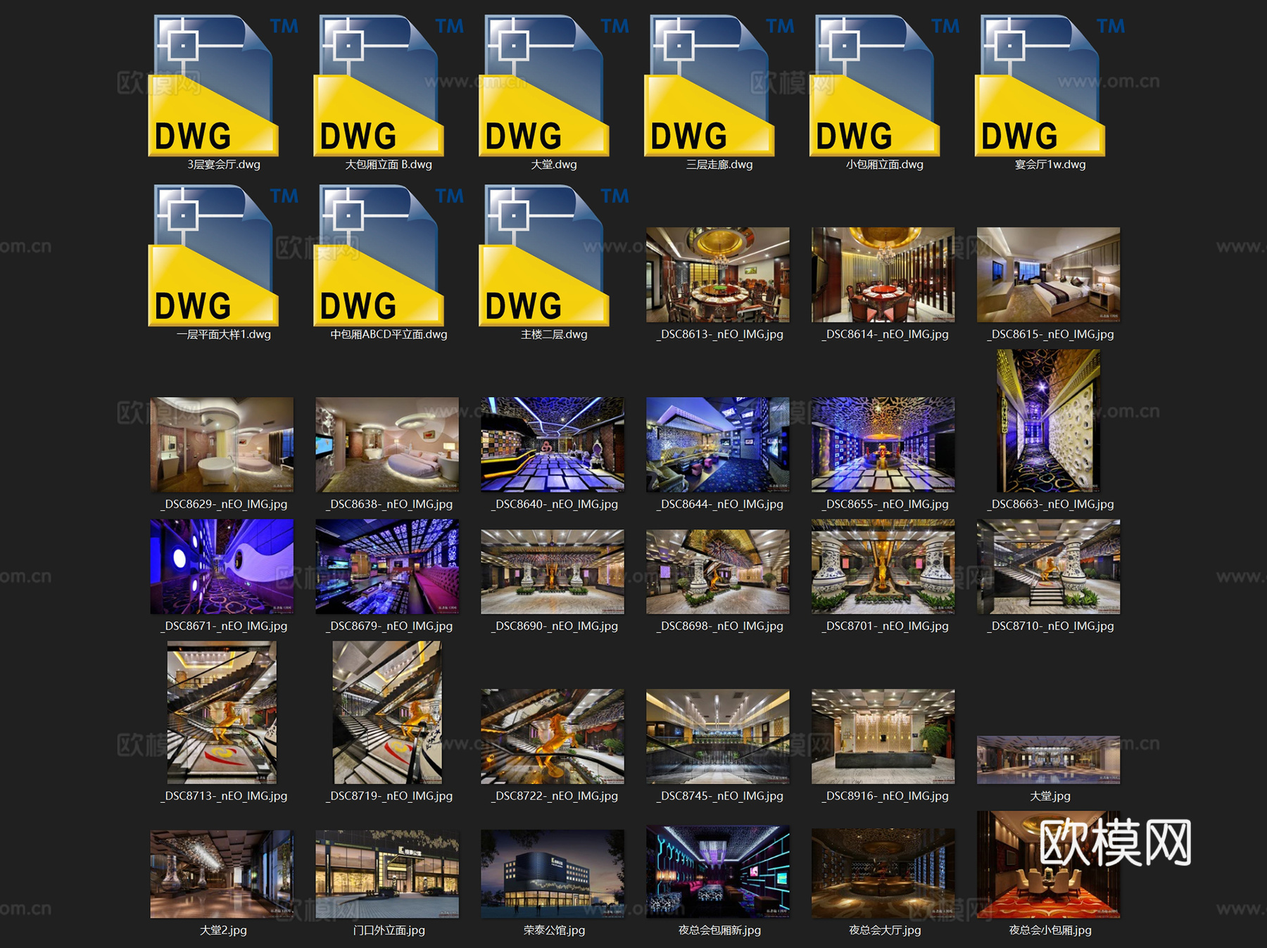 榕泰公馆会所室内工装CAD施工图cad施工图