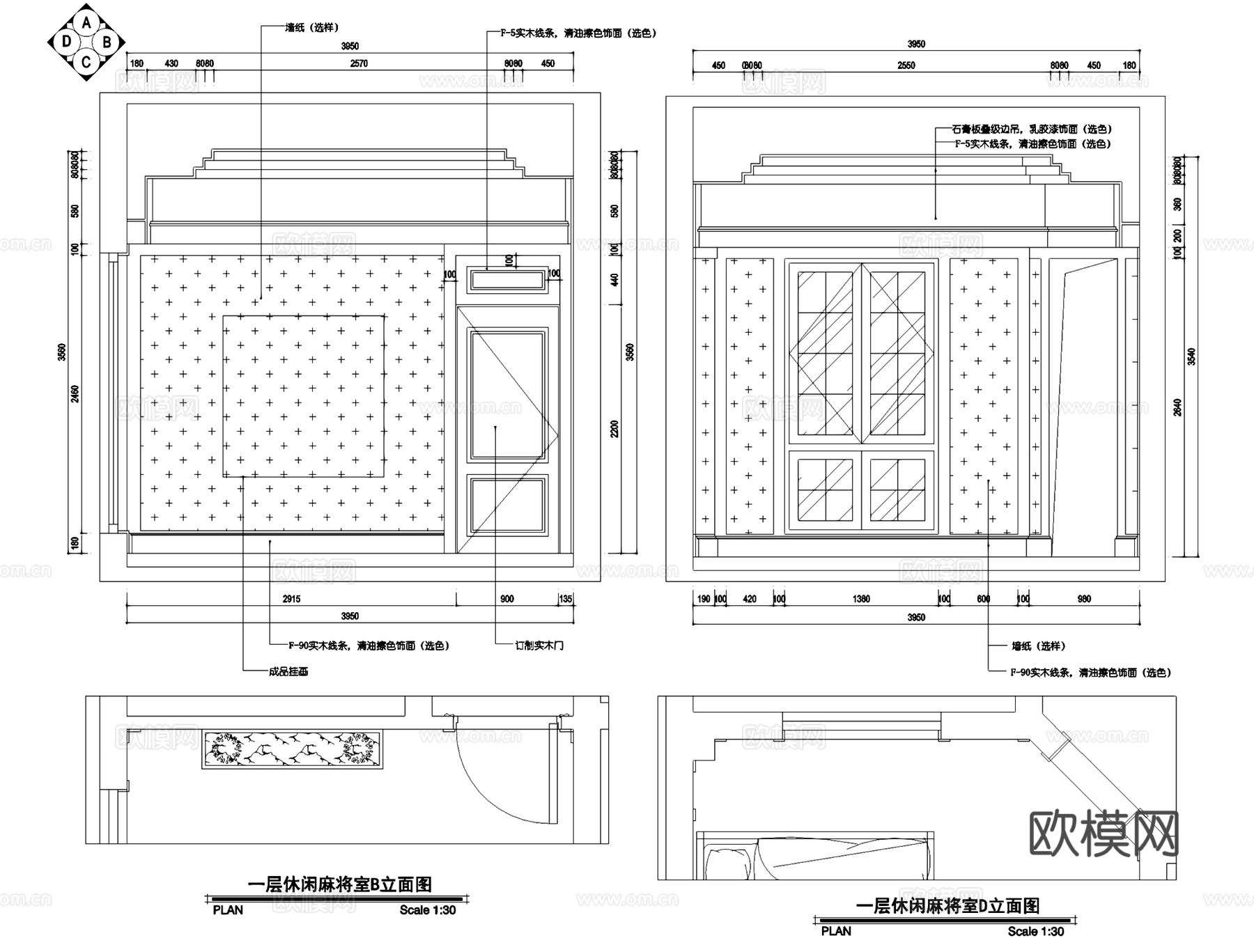 永川兰乔圣菲26栋会所室内工装CAD施工图cad施工图