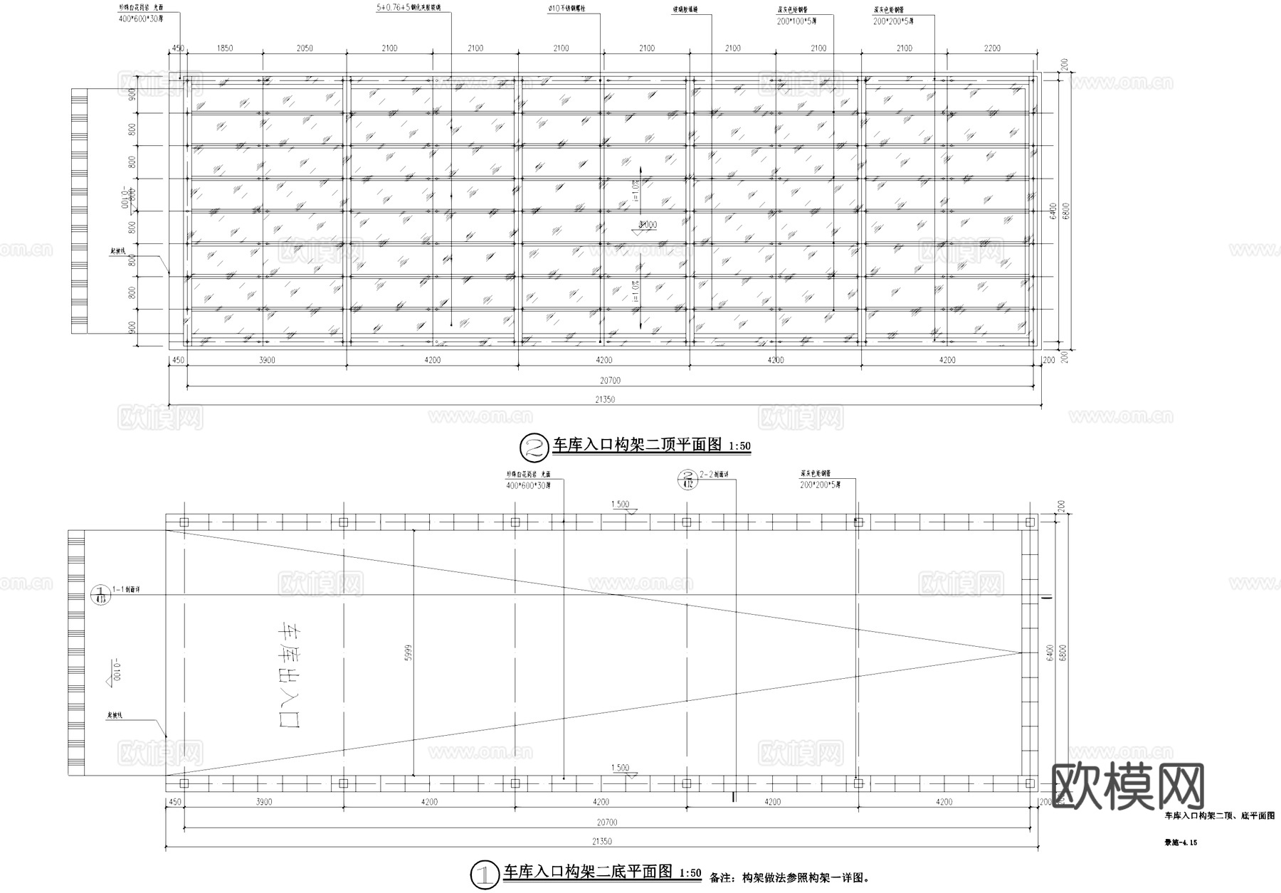 车库入口廊架构架节点大样详图CAD施工图cad施工图