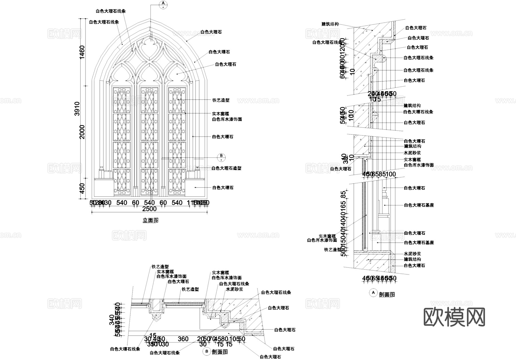欧式窗户节点大样详图CAD施工图cad施工图