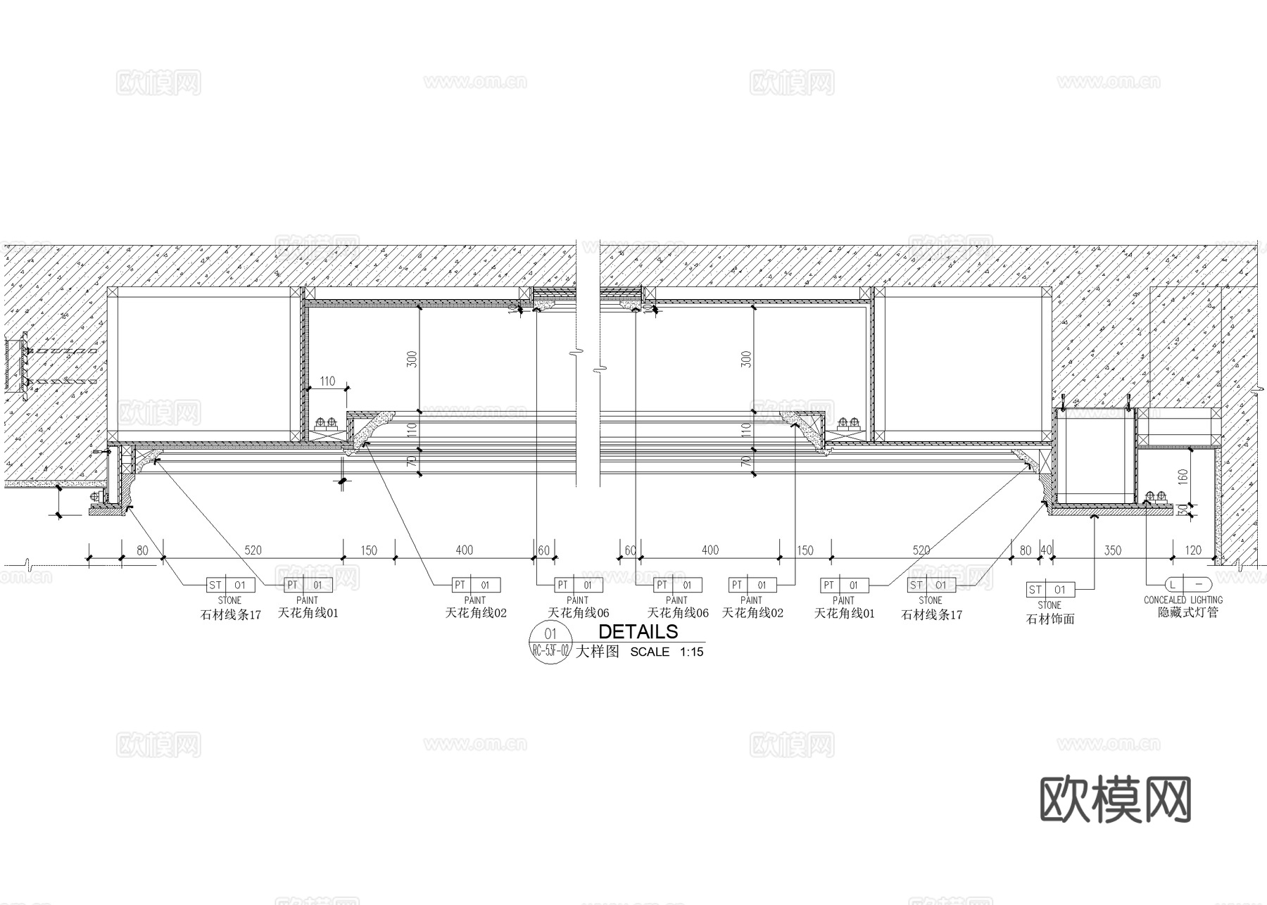 乳胶漆天花吊顶 角线 石材饰面 实木线条 隐藏式灯管 CADcad施工图